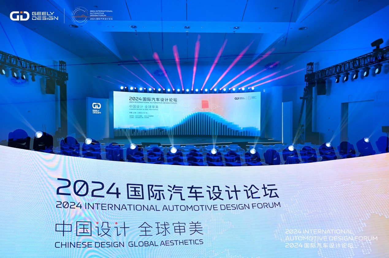 中国汽车,何时才有属于自己的设计话语体系?_汽车公社