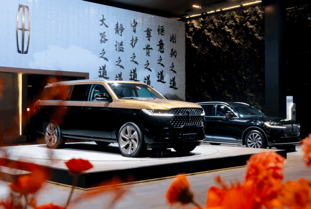 林肯的定力，在于坚持“不做什么”