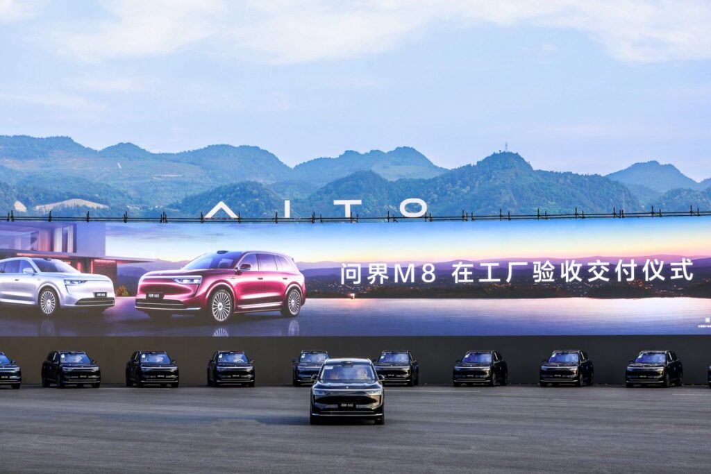 3天大定4.4万辆，问界M8验收交付启新程