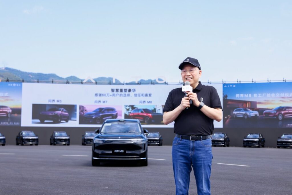 3天大定4.4万辆，问界M8验收交付启新程