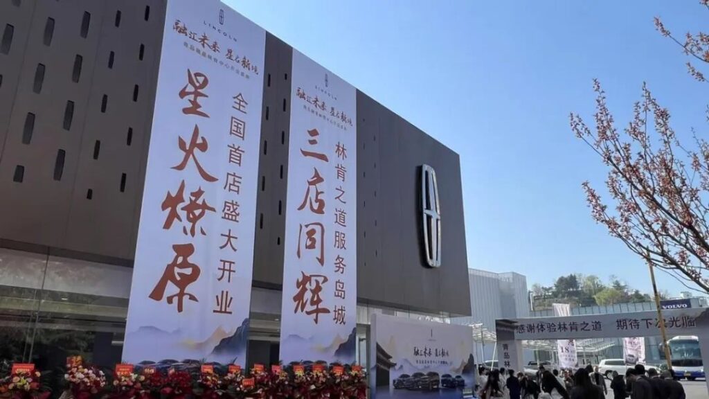 林肯的定力，在于坚持“不做什么”