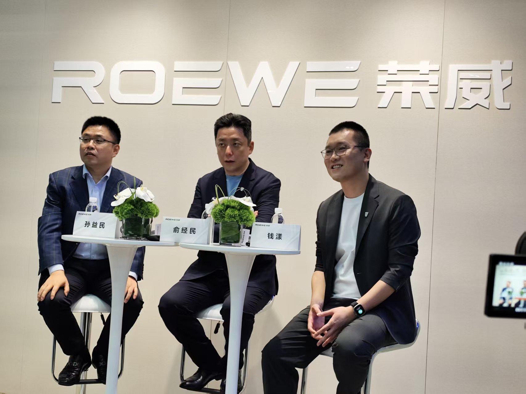 专访|俞经民:荣威D6的使命是终结“三大妈”时代_汽车公社