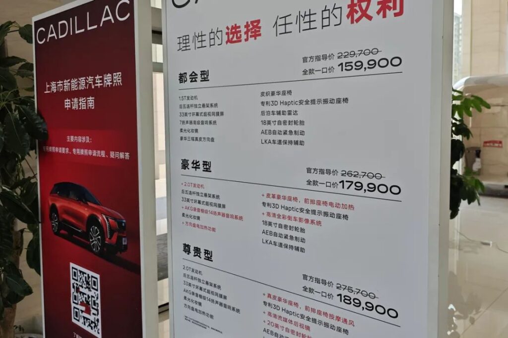 调查 | “BBA都这么便宜了，怎么还是卖不掉？”