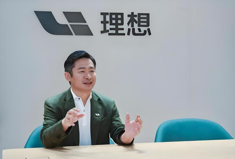 理想架构再度调整，汽车、AI协同共进