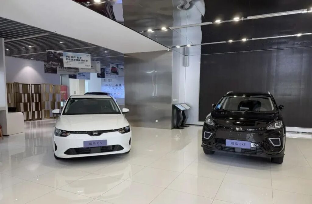 宝能复活威马，难兄难弟能整出啥幺蛾子？