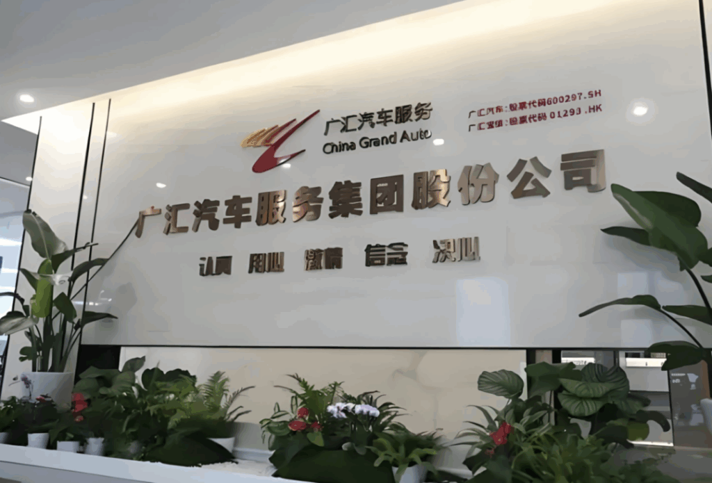 国家出手整顿价格战，谁会继续顶风作案？