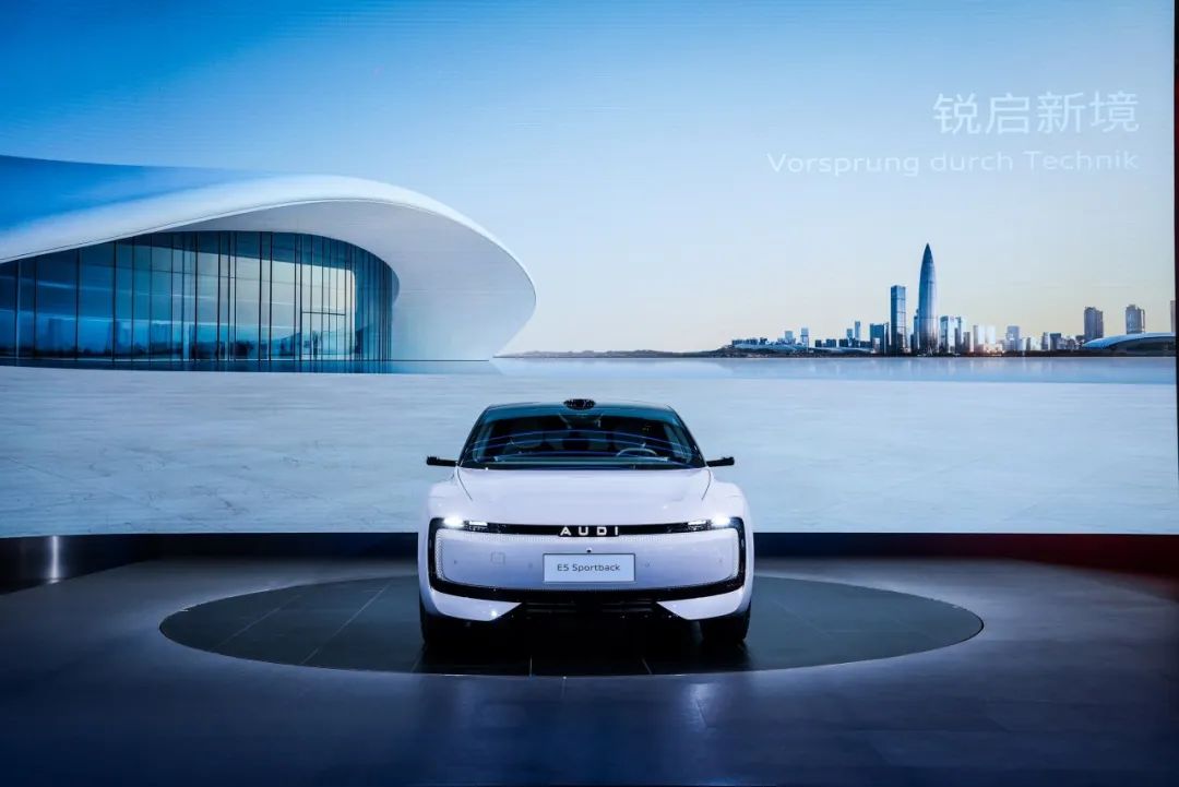 上汽奥迪双品牌驱动，双星亮相2025粤港澳大湾区车展