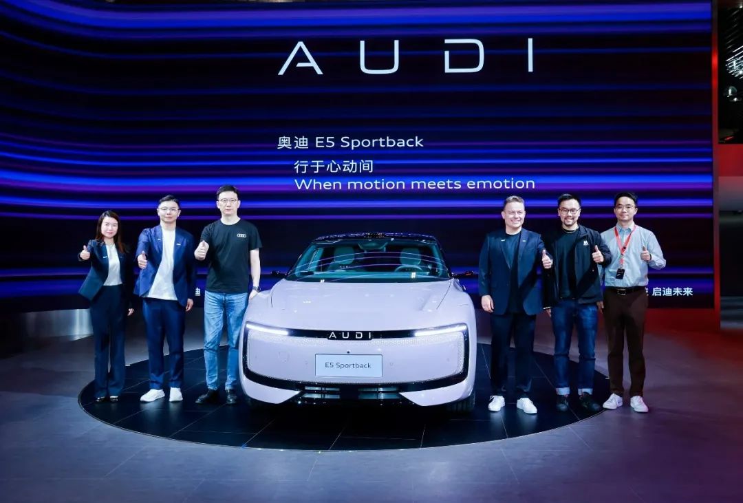 上汽奥迪双品牌驱动，双星亮相2025粤港澳大湾区车展