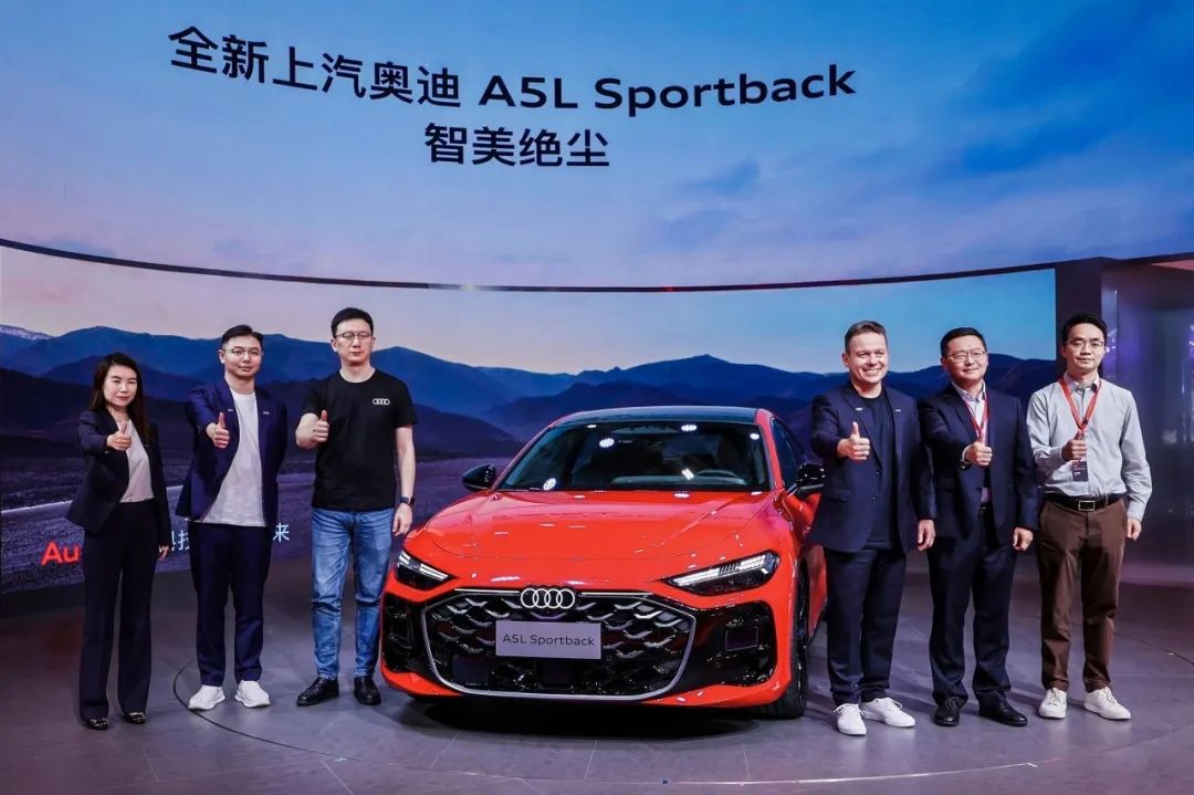 上汽奥迪双品牌驱动，双星亮相2025粤港澳大湾区车展