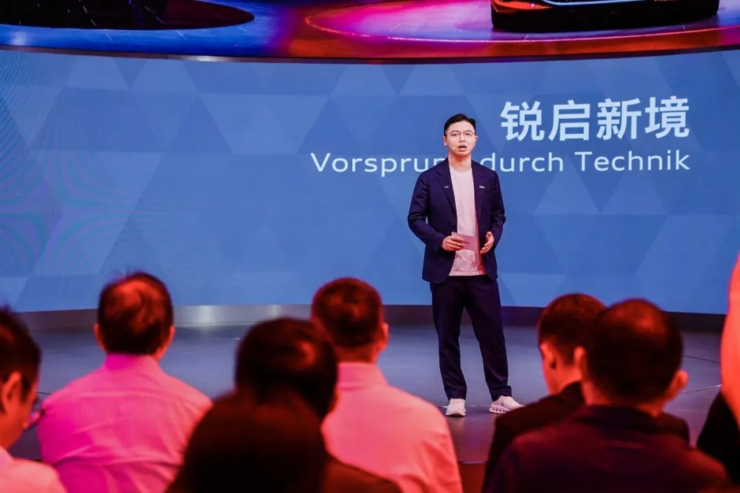 上汽奥迪双品牌驱动，双星亮相2025粤港澳大湾区车展