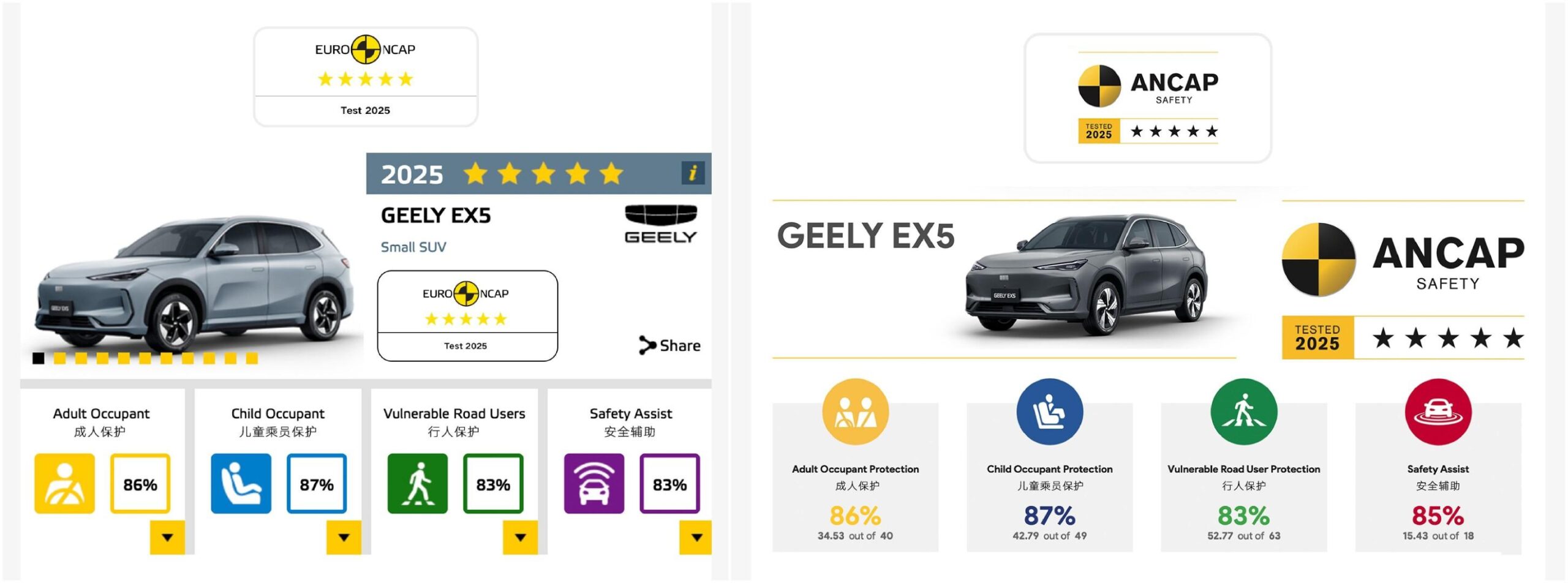 微信图片_20250722175641