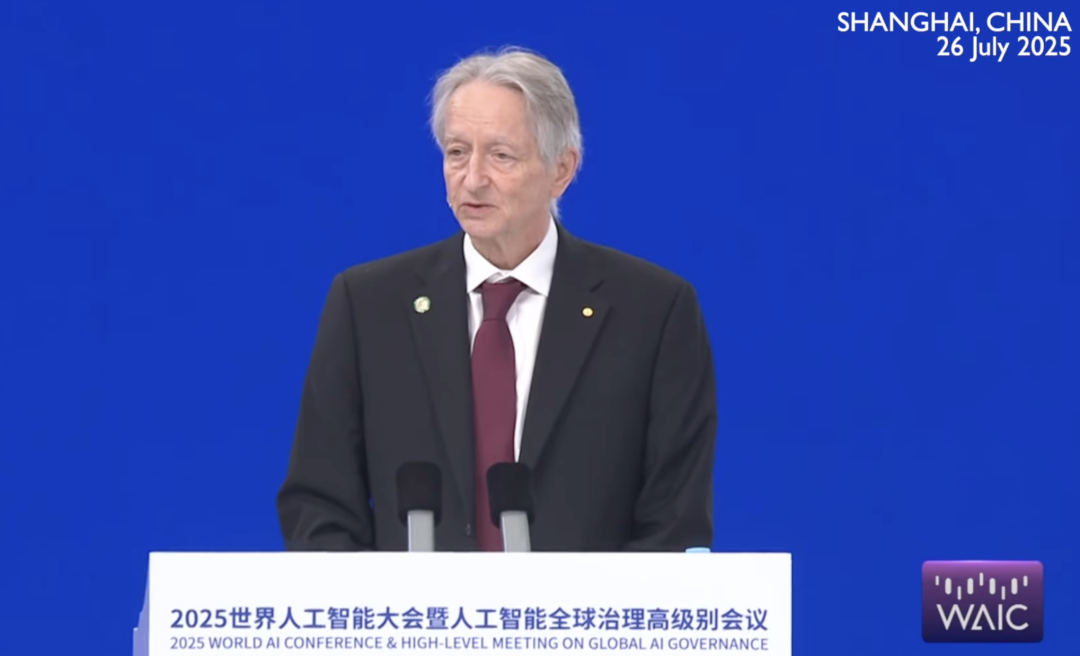 AI教父辛顿中国首次演讲：养虎为患，警惕超级智能掌控世界_汽车公社