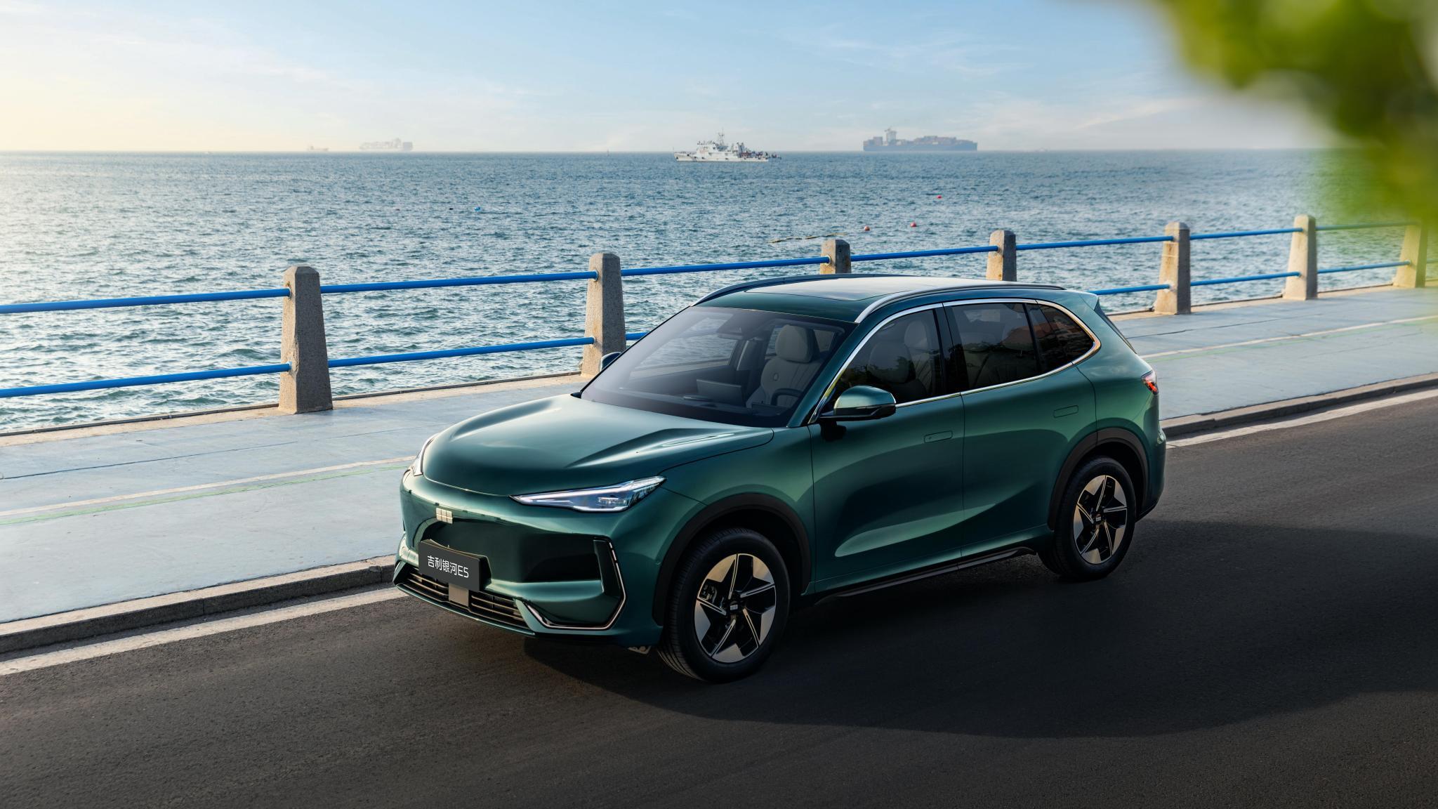 2026款吉利银河E5实拍图7