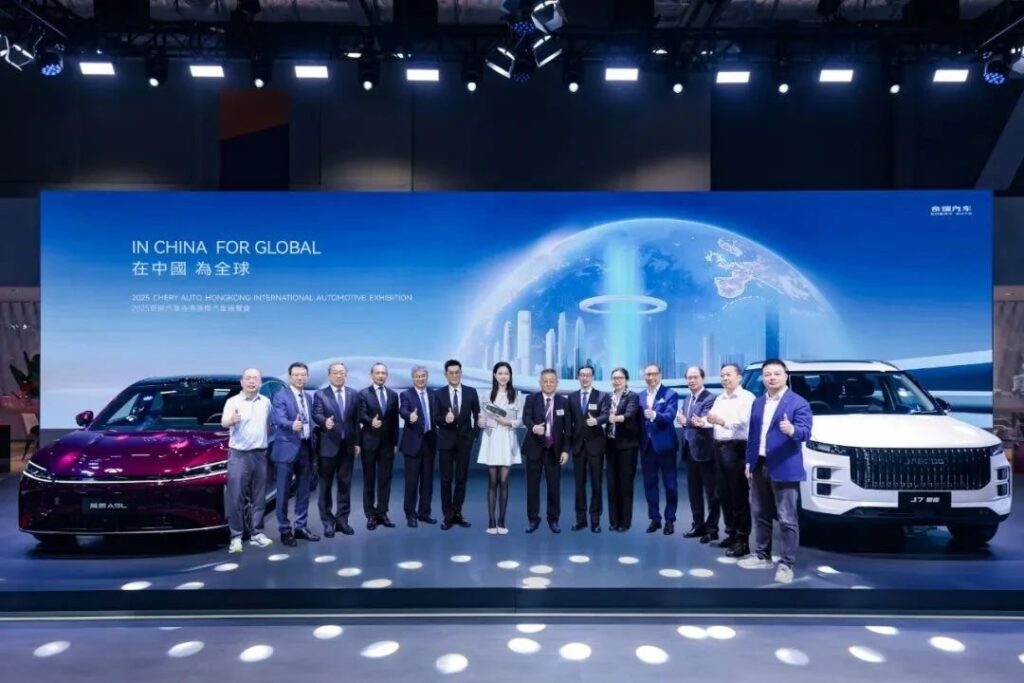 126万辆，奇瑞集团上半年销售再创新高