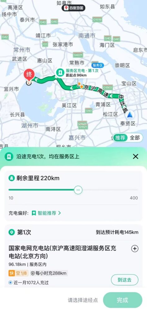 2025年过半，纯电和混动之争该结束了吧？