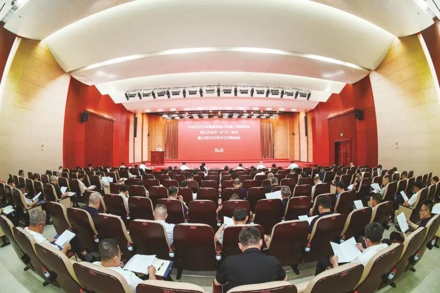 一家老牌大型传统车企，如何轻盈转身？