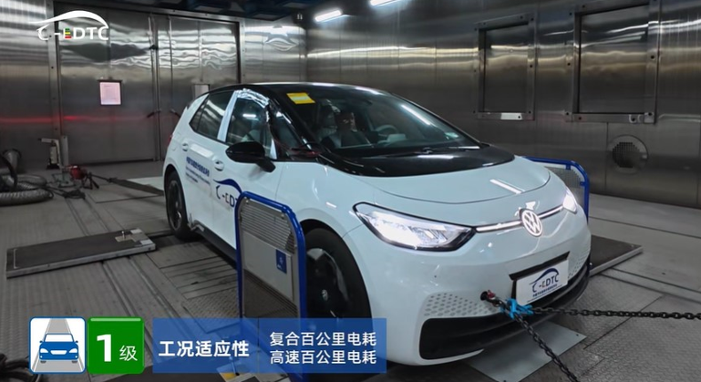 2025上半年保值率报告出炉 上汽大众油电混全面开花