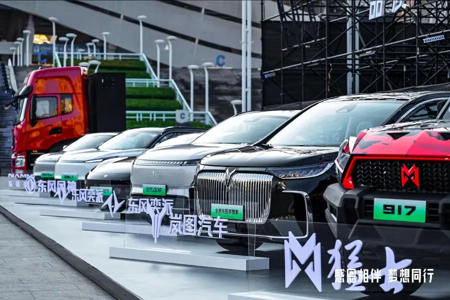 一家老牌大型传统车企，如何轻盈转身？