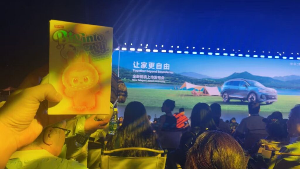 全新揽境上市，国内燃油中大型SUV标杆产品焕新