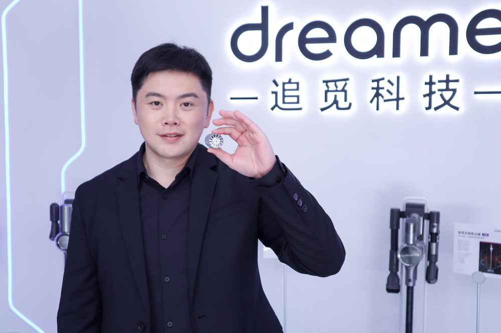 追觅官宣造车，首款车型剑指布加迪