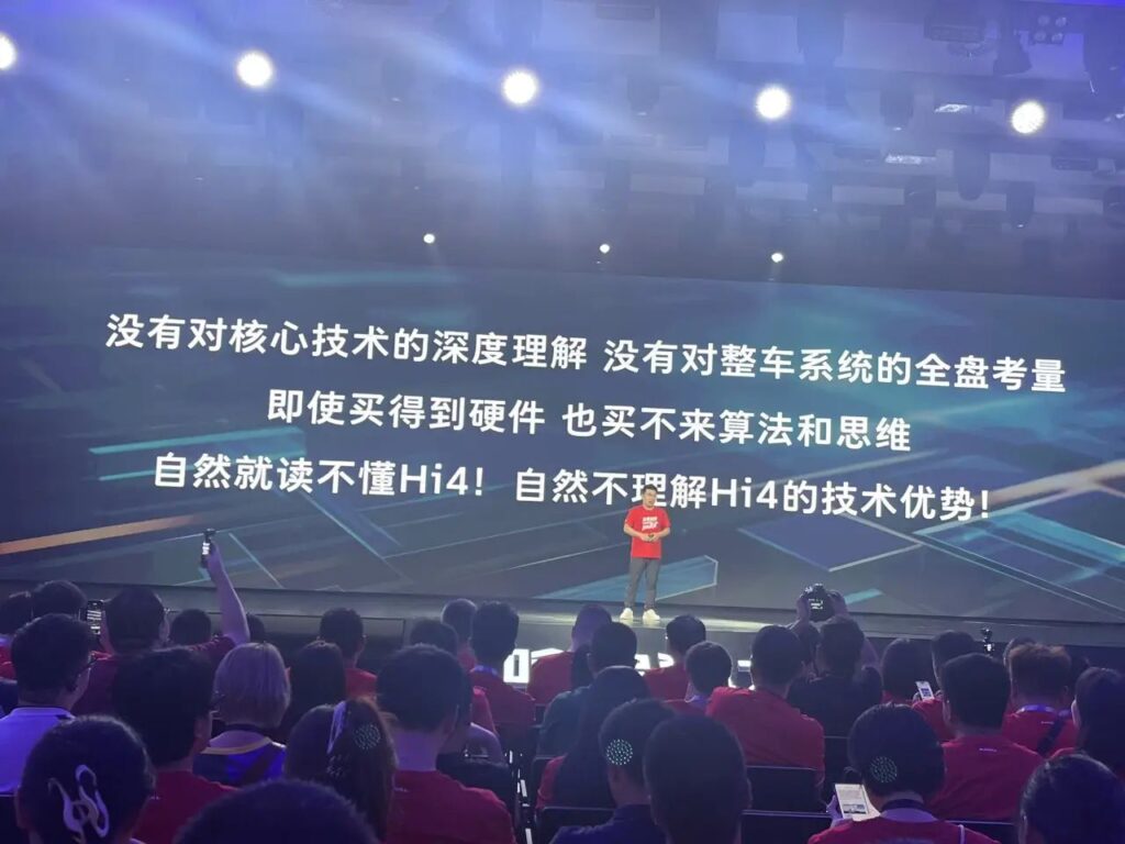 哈弗总经理赵永坡:“很多车企没有整车思维”