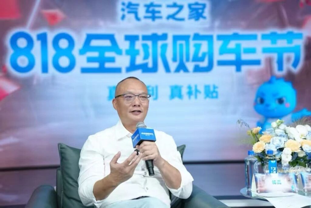 汽车之家818全球购车节，一场献给所有汽车人的狂欢