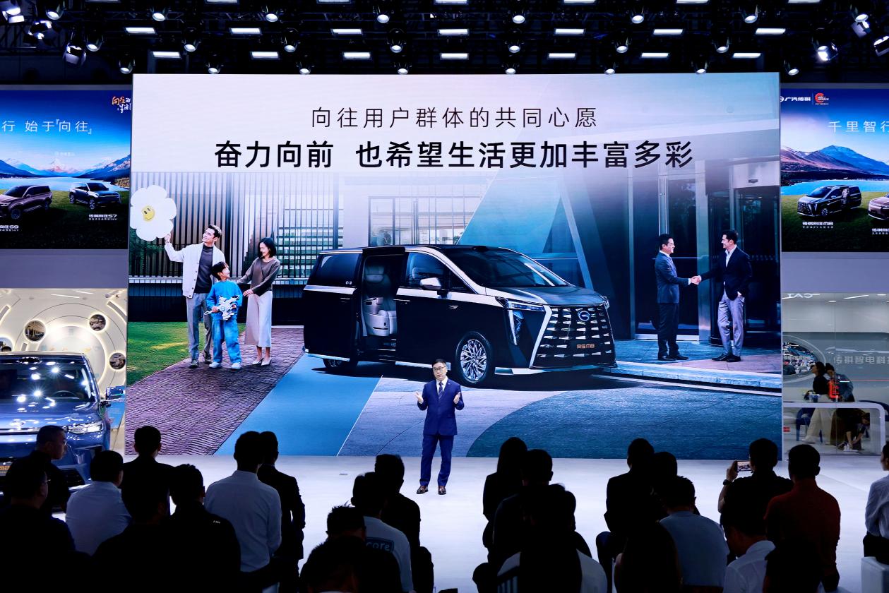 图片1 领导发言图