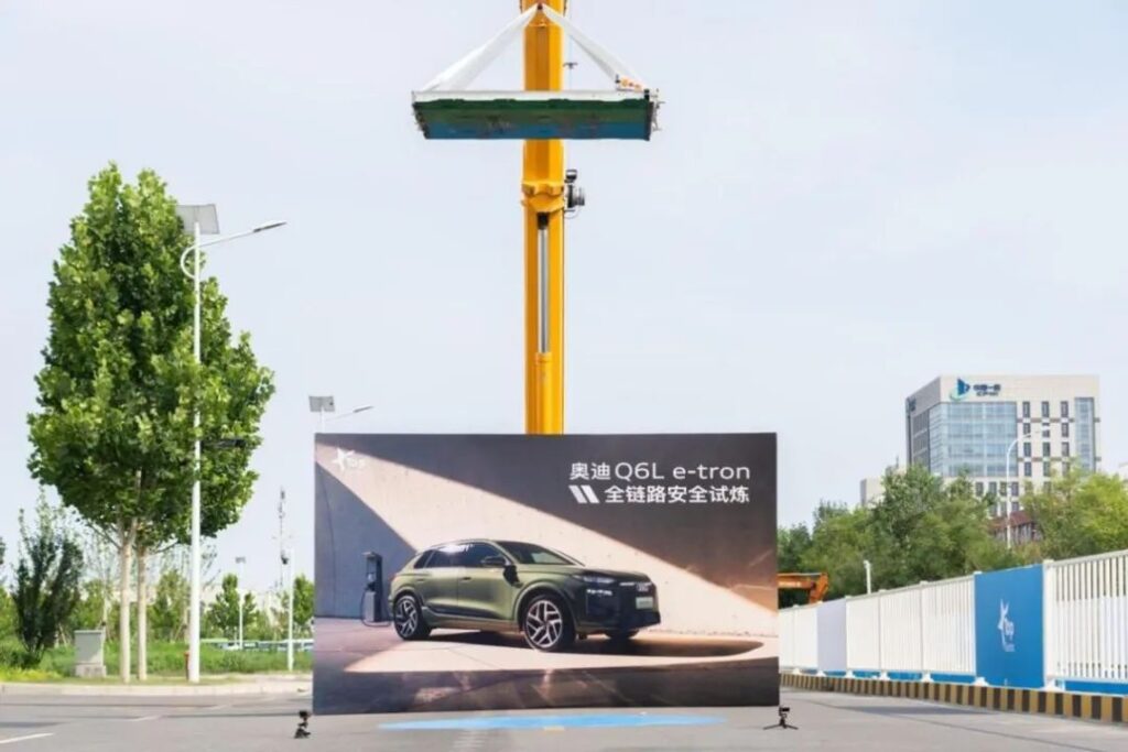 一场全链路碰撞测试，展现奥迪安全技术真功夫