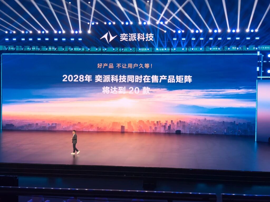 双8系领衔，华为DH系冲高，奕派科技亮剑