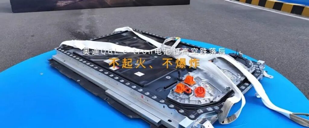 一场全链路碰撞测试，展现奥迪安全技术真功夫