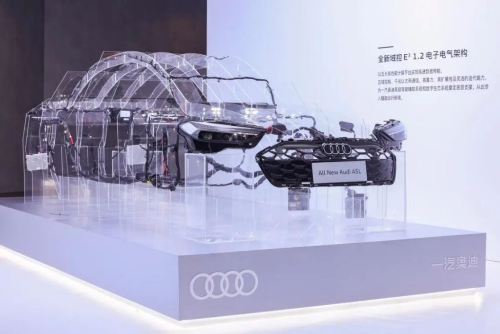 全新“融合直售”模式助推Q6L e-tron上市，一汽奥迪放大招啦！