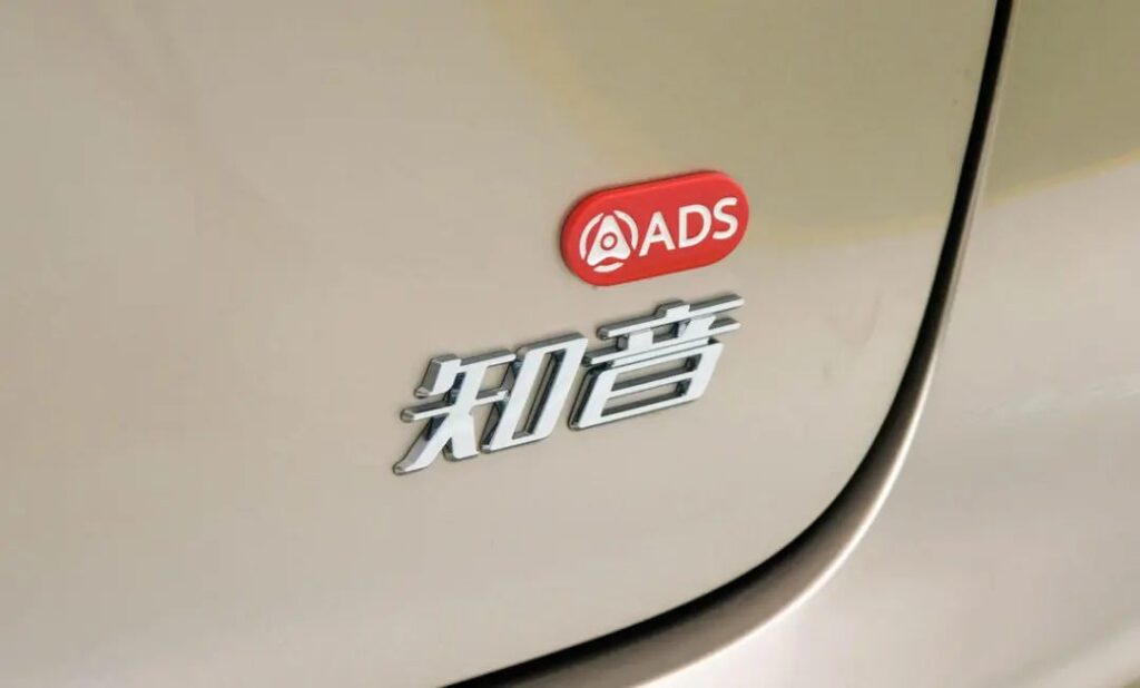 千里东风，始于猛士