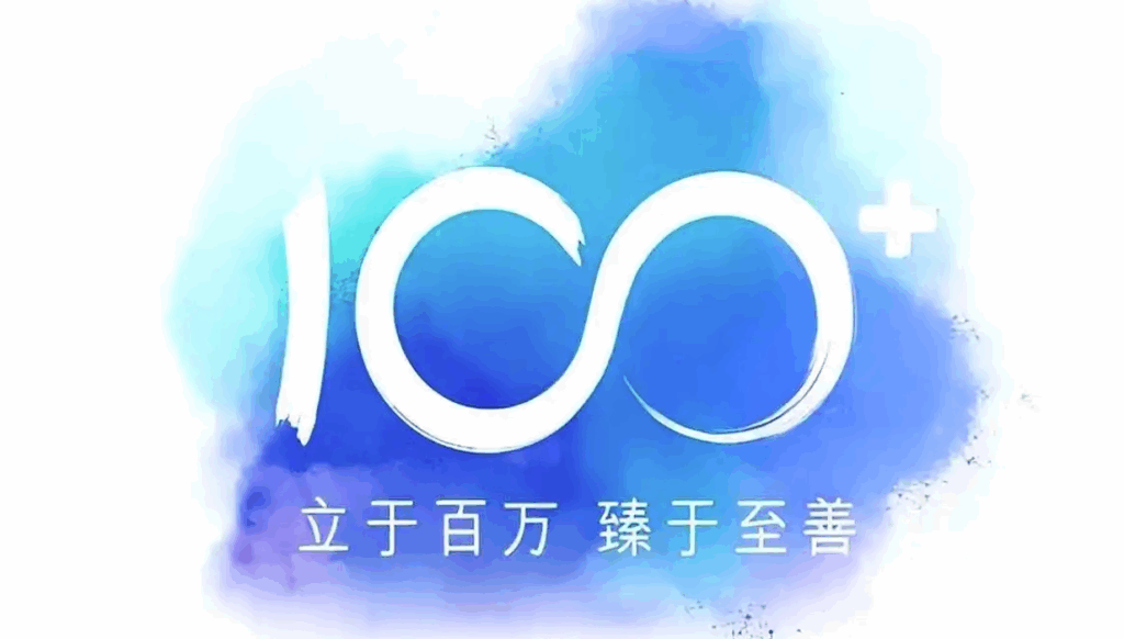 阅尽千帆的“东方力量”：雷克萨斯以“温度”续写豪华新篇章