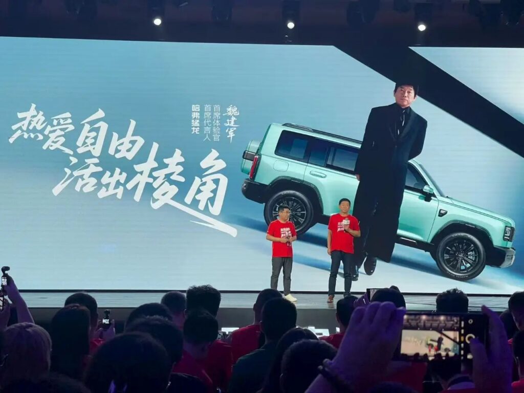 哈弗总经理赵永坡:“很多车企没有整车思维”