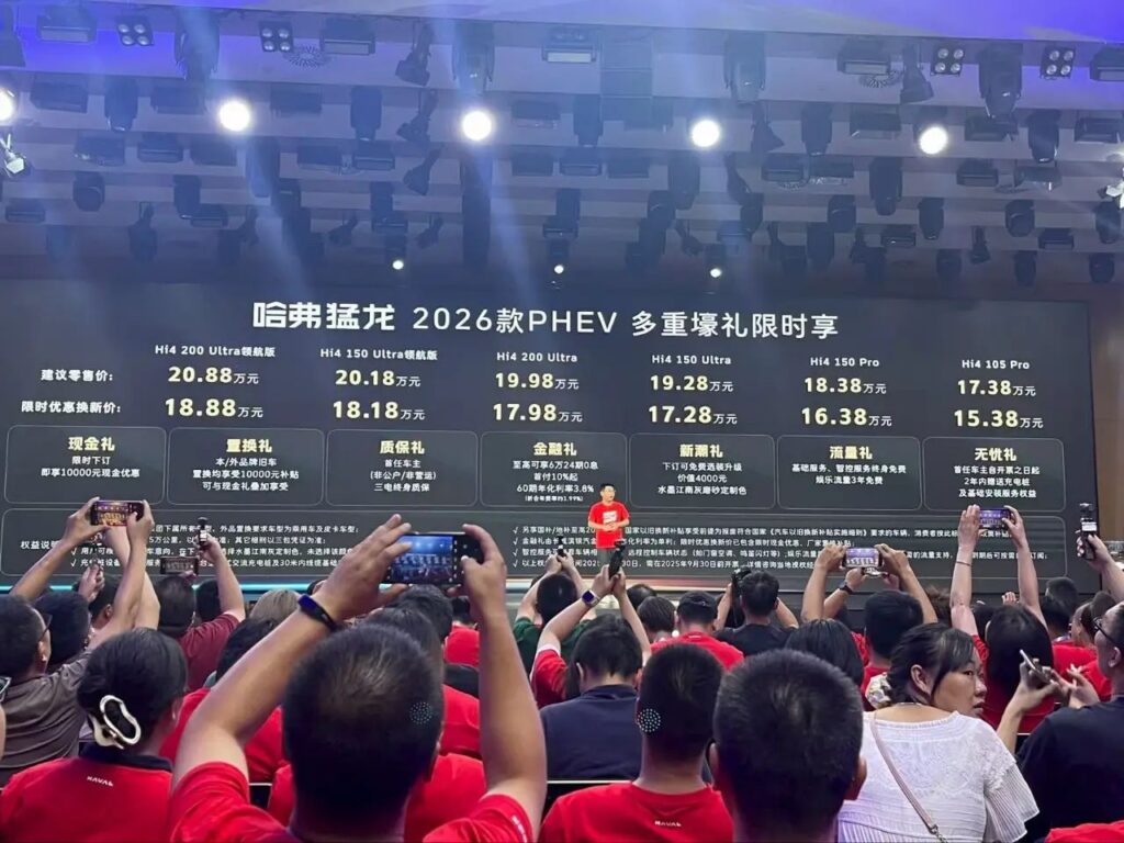 哈弗总经理赵永坡:“很多车企没有整车思维”