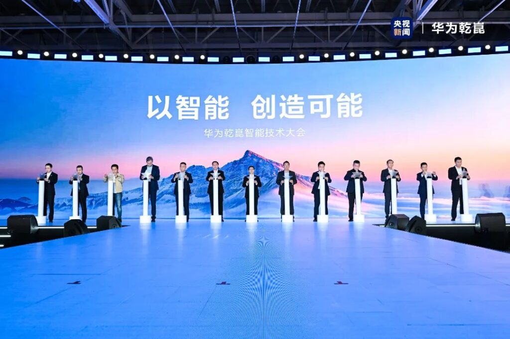 智驾喧嚣，华为乾崑行稳致远