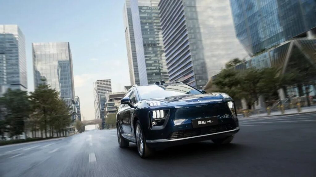 “星源增程”激活广汽昊铂？