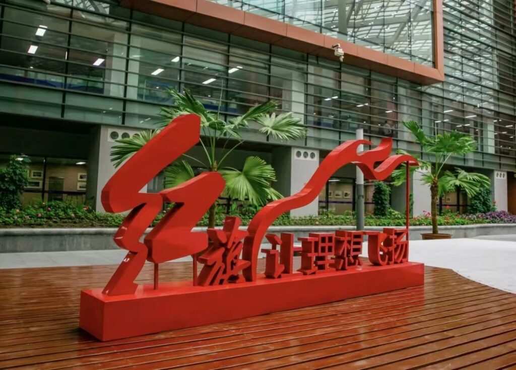 传一汽红旗牵手华为，9系列明年搭载乾崑