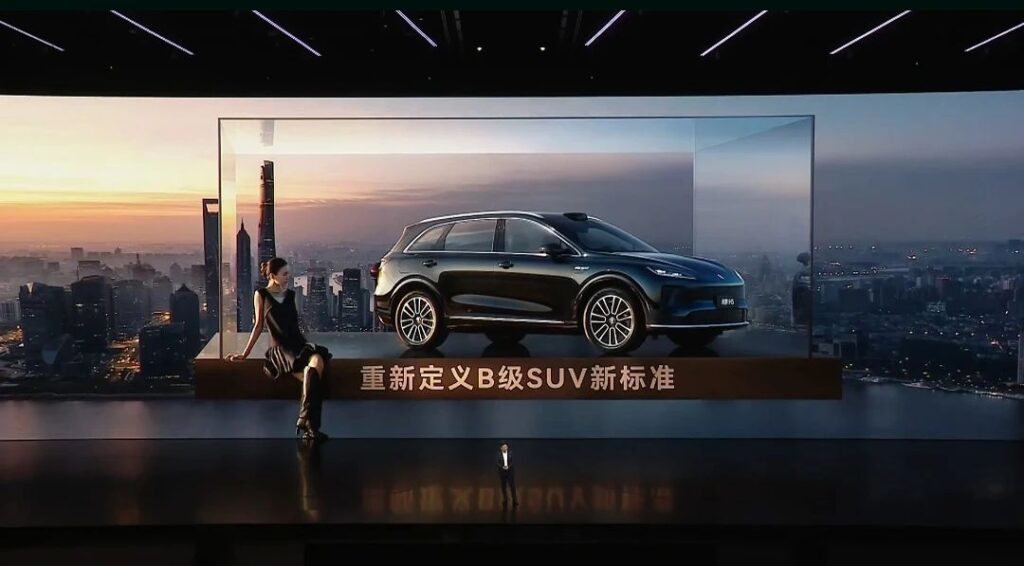 尚界H5 16.98万元起，零跑小鹏怕了吗？