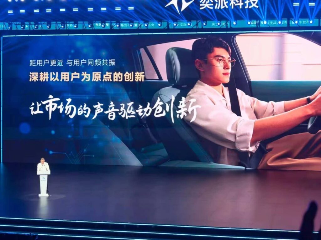 双8系领衔，华为DH系冲高，奕派科技亮剑