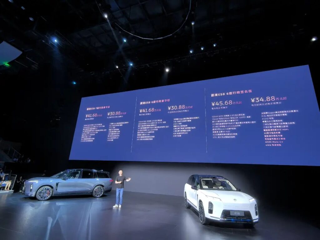 租电最低30.88万元！全新蔚来ES8预售杀疯了