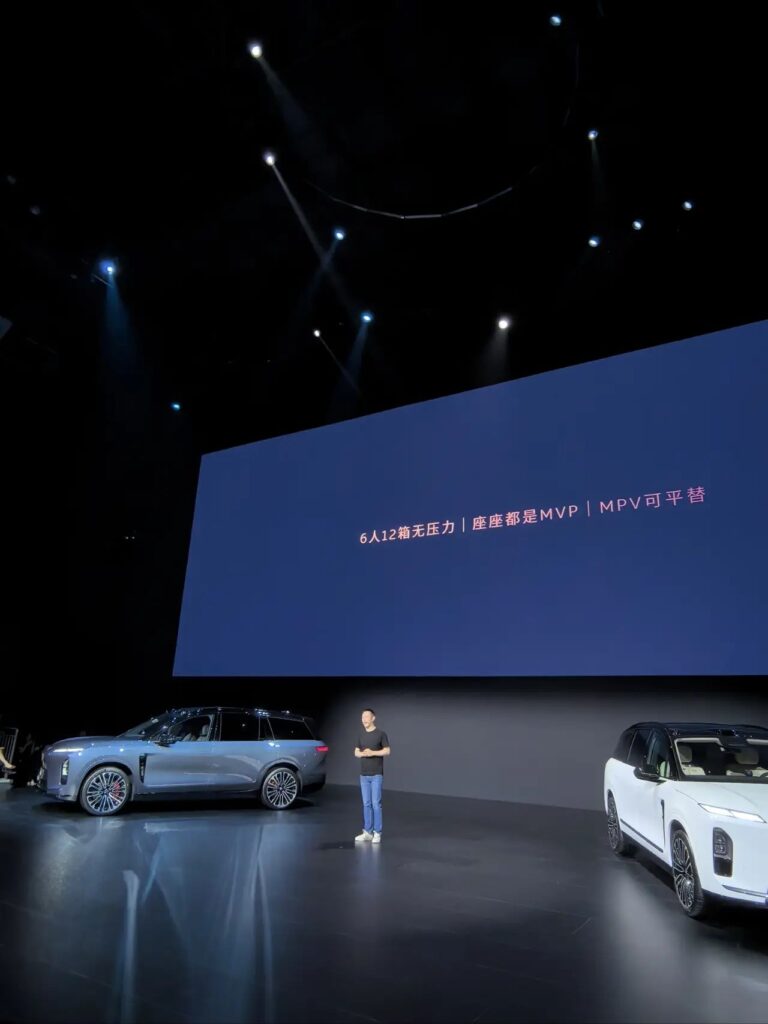 租电最低30.88万元！全新蔚来ES8预售杀疯了