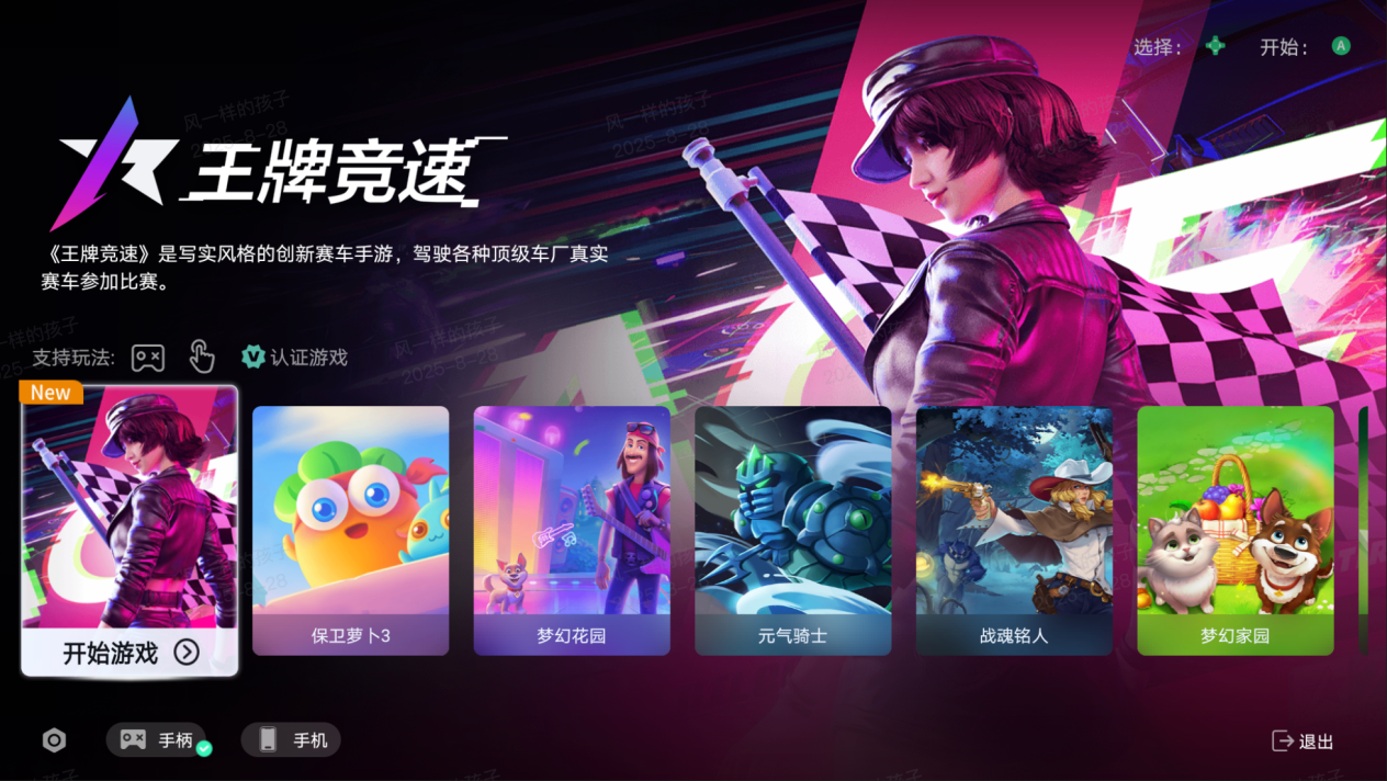 2644a44e4bfd9ebac9d72f59a892b2f2