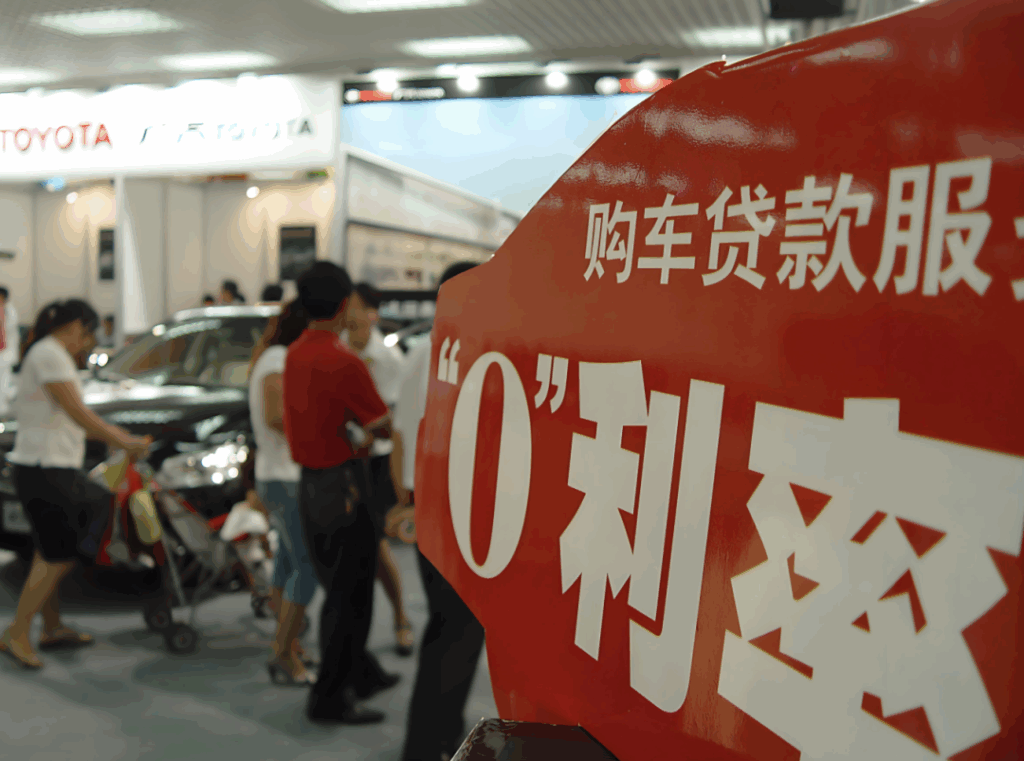 “为了让你买车，国家操碎了心”