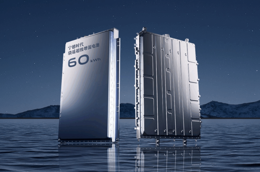 “星源增程”激活广汽昊铂？