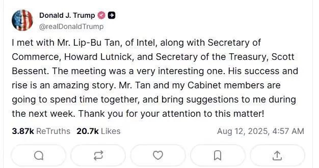 特朗普“逼宫”，英特尔成“国企”？