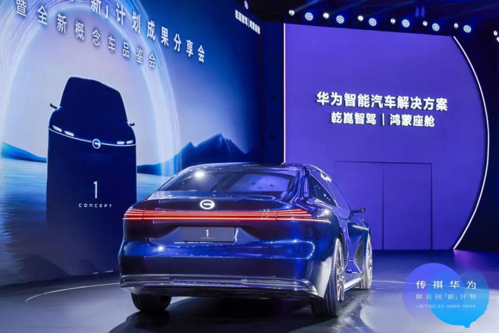 从0搭建的华望，能否重启广汽？