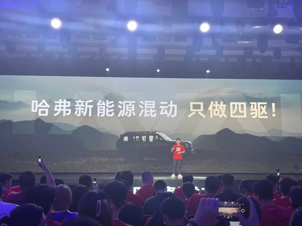 哈弗总经理赵永坡:“很多车企没有整车思维”