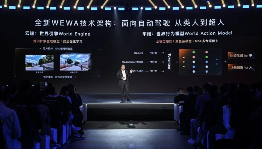 传一汽红旗牵手华为，9系列明年搭载乾崑