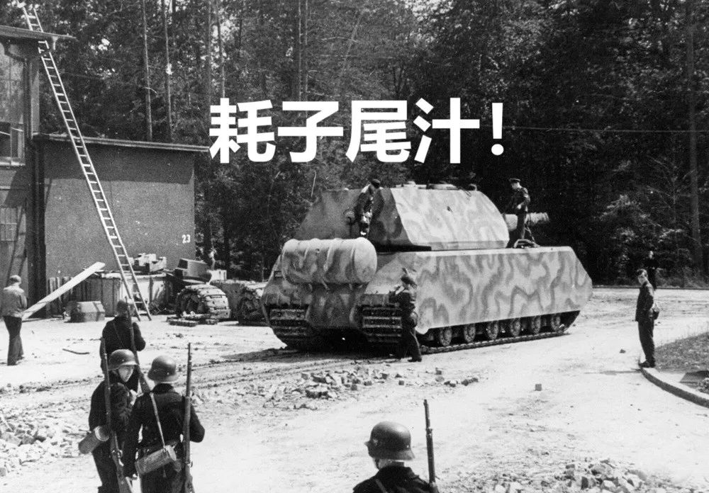 【一周车话】碰撞测试，要讲武德!